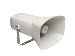 Bosch IP Video LHN-UC15L-SIP Bosch