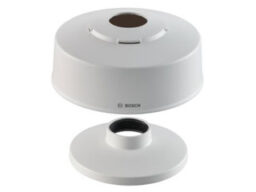Bosch IP Video NDA-5080-PIPW Bosch