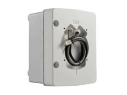 Bosch IP Video NBA-7070-PA2 Bosch