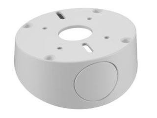 Bosch IP Video NDA-5081-TM Bosch