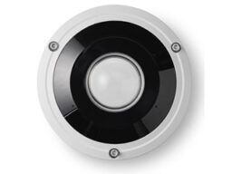 Bosch IP Video NDA-7080-IR940 Bosch