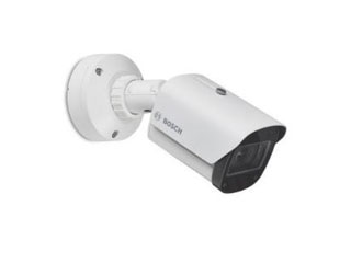 Dinion IP 7100i IR