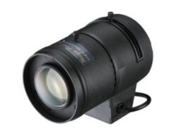 Bosch IP Video M118VG1250IR Bosch