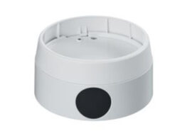 Bosch IP Video NDA-U-CBBS Bosch