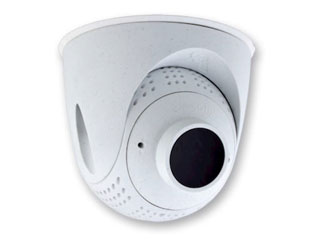 Mobotix Mx-O-SMA-TP-T237 Mobotix PT Mount avec MX-SM-Thermal-L135 S15D module Sensor thermique L135