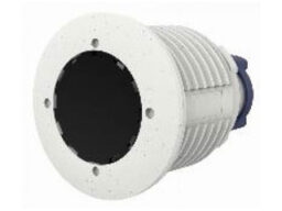 Mobotix Mx-F-IRA-S Mobotix