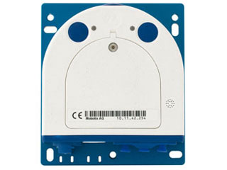 Mobotix MX-S16B Mobotix S16B Body