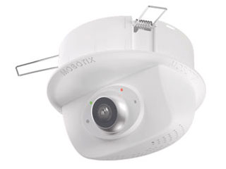 Mobotix MX-p26B-AU-6N Mobotix p26B Body 6MP