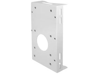 Mobotix Mx-M-SD-P Mobotix support potteau pour MOBOTIX MOVE SD-330/SD-340-IR( besoin de support murale)