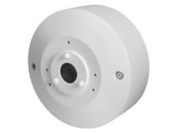 Mobotix Mx-M-BC-W Mobotix