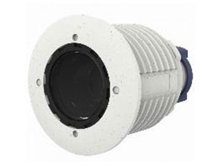 Mobotix Mx-O-M7SA-4DN050 Mobotix