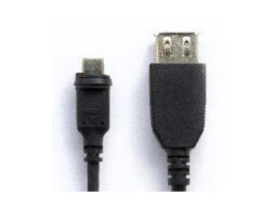 Mobotix Mx-CBL-MUC-AB-5 Mobotix