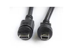 Mobotix Mx-CBL-MUC-MU-1 Mobotix