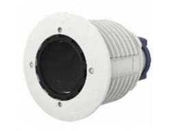 Mobotix Mx-O-M7SA-8L040 Mobotix