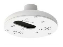 Mobotix Mx-M-VT-AP Mobotix