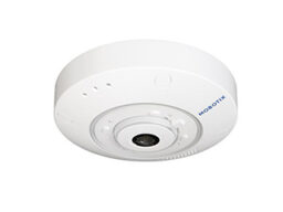 Mobotix Mx-c71B-8DN016 Mobotix