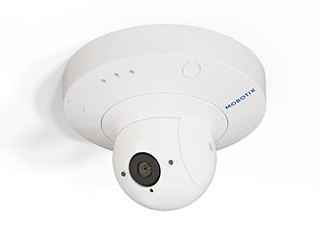 Mobotix Mx-p71B-4DN040 Mobotix