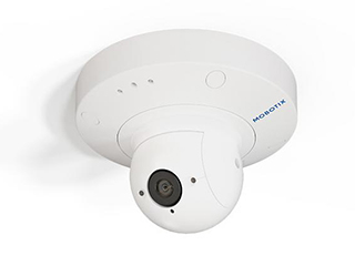 Mobotix Mx-p71B-4DN050 Mobotix
