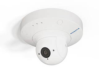 Mobotix Mx-p71B-4DN100 Mobotix