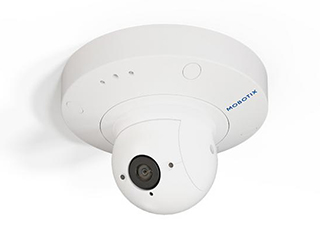 Mobotix Mx-p71B-8DN050 Mobotix