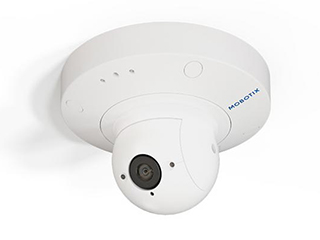 Mobotix Mx-p71B-8DN100 Mobotix
