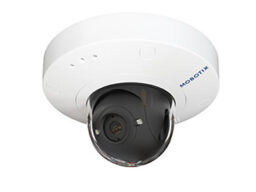 Mobotix Mx-v71B-4DN150 Mobotix