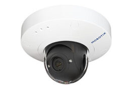 Mobotix Mx-v71B-8DN050 Mobotix