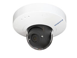 Mobotix Mx-v71B-8DN080 Mobotix