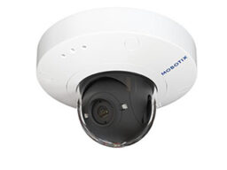 Mobotix Mx-v71B-8DN100 Mobotix