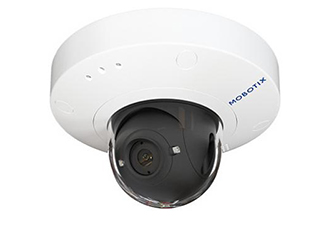 Mobotix Mx-v71B-8DN150 Mobotix