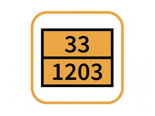 M73/S74 applications certifié