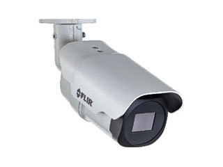 Flir FB-632-ID-S25 FLIR