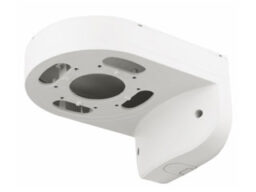 Hanwha SBP-160WMW1 Hanwha