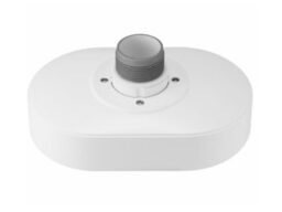 Hanwha SBP-215HMW Hanwha