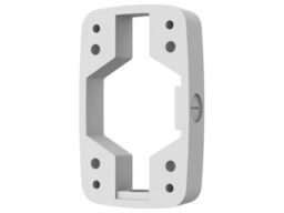 Hanwha SBP-300BW1 Hanwha