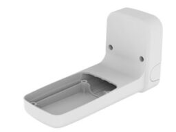 Hanwha SBP-187WMW Hanwha