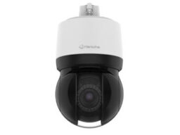 Hanwha XNP-C9253R Hanwha