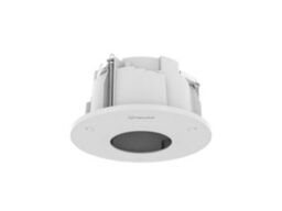 Hanwha SHD-1408FPW Hanwha