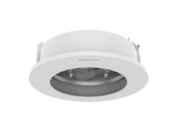 Hanwha SHD-2000FPW Hanwha In-ceiling Mount