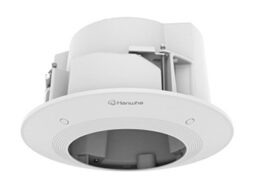 Hanwha SHP-1730FPW Hanwha