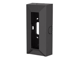 Hanwha SBS-165B Hanwha