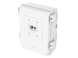 Hanwha SBP-150NBW Hanwha