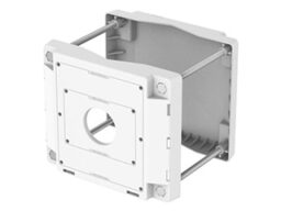 Hanwha SBP-150PMW Hanwha