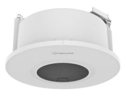 Hanwha SHD-1201FPW Hanwha