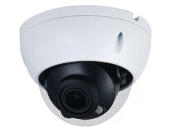 Dahua EZIP-IPC-HDBW1431RP-ZS-S4 EZ-IP caméra IP mini dome avec IR