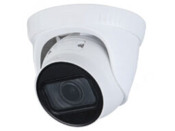 Dahua IPC-HDW1431T1P-ZS-S4 EZ-IP caméra IP Turret avec IR