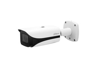 Dahua DH-IPC-HFW5442EP-ZE-0832-S3 Dahua