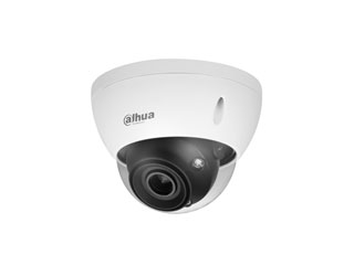 Dahua DH-IPC-HDBW5442EP-ZE-2712-DC12AC24V-S3 Dahua