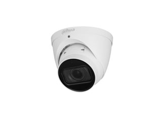 Dahua DH-IPC-HDW5442TP-ZE-2712-S3 Dahua