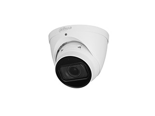 Dahua DH-IPC-HDW5442EMP-ASE-0280B-S3 Dahua